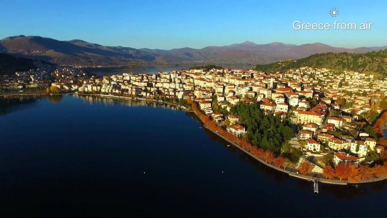 Kastoria Apartment Μπροστά Στη Λίμνη Στο Κέντρο Exterior foto